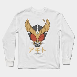 Oni-kamen rider agito Long Sleeve T-Shirt